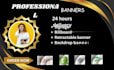 design eye catching signage retractable banners backdrops and billboard