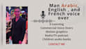 record a professional arabic man voice over