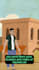 create animation video with voice over and caption