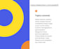 product research, general online research, market research