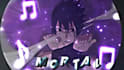 do professional anime music video edit