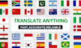 translate anything to and from english, french and romanian