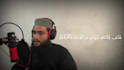 do beautiful quran recitation and audio editing