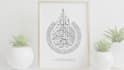 beautifully design your islamic calligraphy wall art