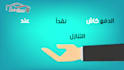 design exceptional social media ads