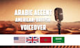 record your english voiceover with an arab accent