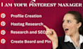 be your pinterest marketing manager