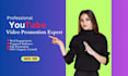 do organic youtube video promotion to grow your channel