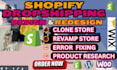 shopify store design, tik tok shop, stan store design, beacons ai,payhip,gumroad