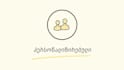do professional logo motion animation video