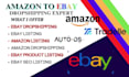 setup ebay dropshipping store amazon to ebay dropshipping ebay listing