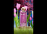 make 3d amazon product animation, 3d cosmetic animation, product visualization