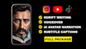 write, narrate and create scary horror stories for youtube, instagram and tiktok