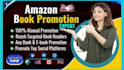 do amazon book promotion, ebook marketing, viral book promotion