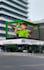 create 3d billboard animation, cgi anamorphic  3d cgi for trade show