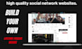 create and customize your wowonder social network platform