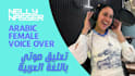 record an egyptian arabic voice over