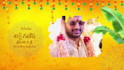create telugu hindu wedding invitation video editing