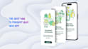 create an brand website promo or app promo video