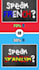 create viral would you rather video for tiktok and youtube