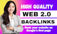web 2 0 backlinks