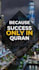 be your online quran teacher reciter