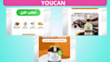 create a youcan arabic landing page