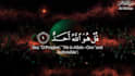 do quran videos with translation in any language 4k